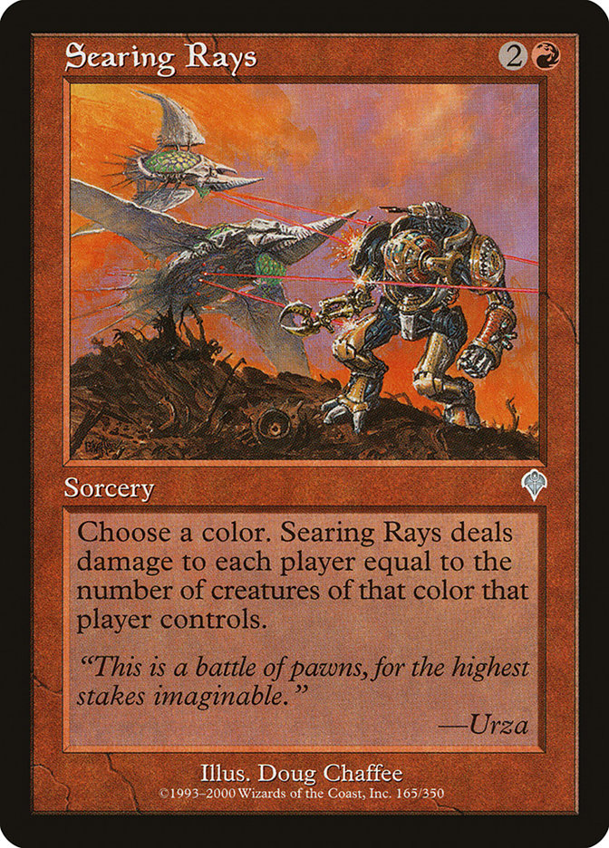image Searing Rays