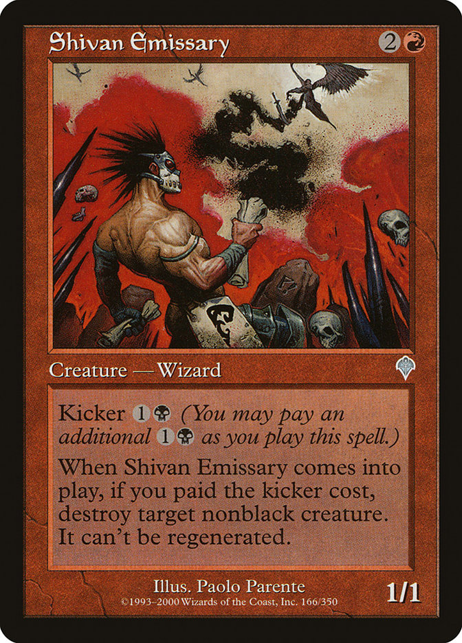 image Shivan Emissary