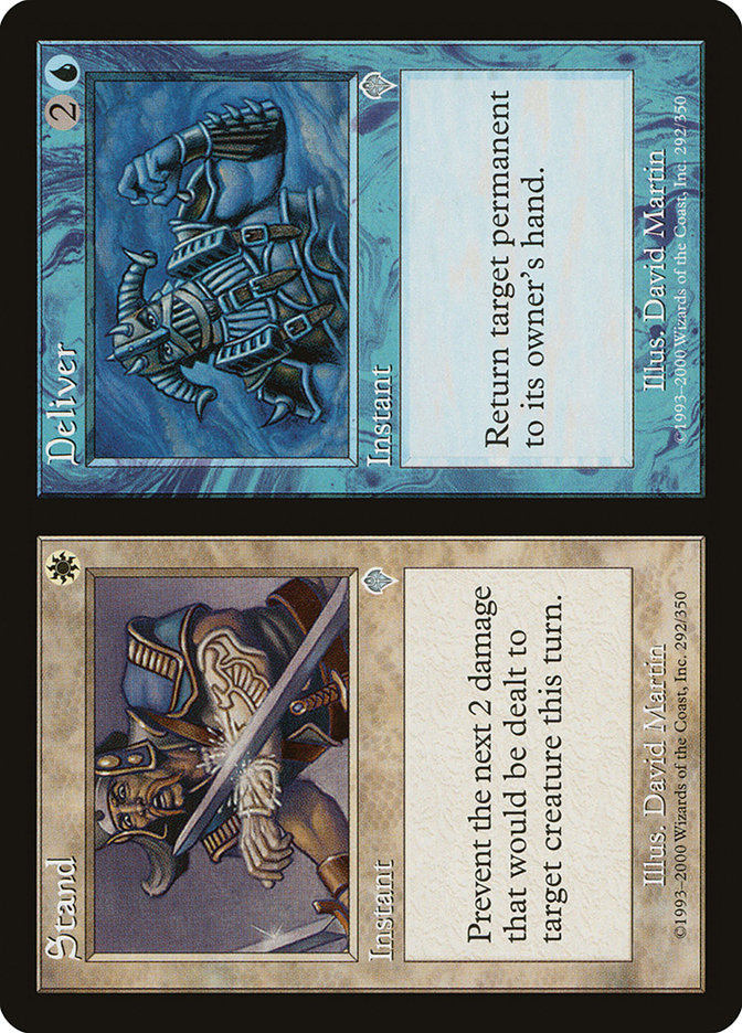 image Stand // Deliver