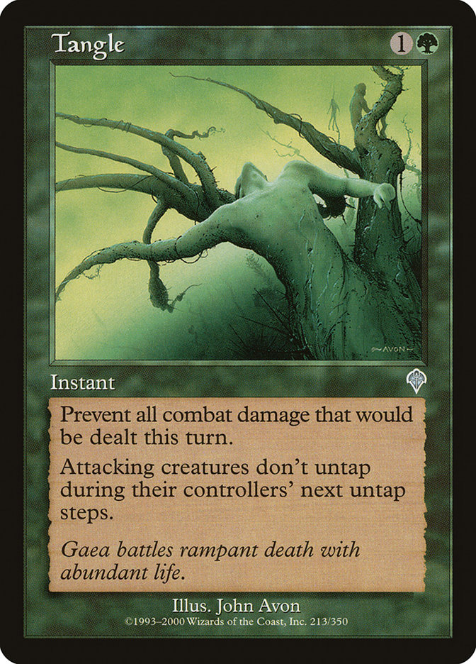 image Tangle