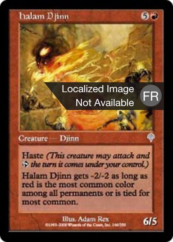 image Djinn halâm