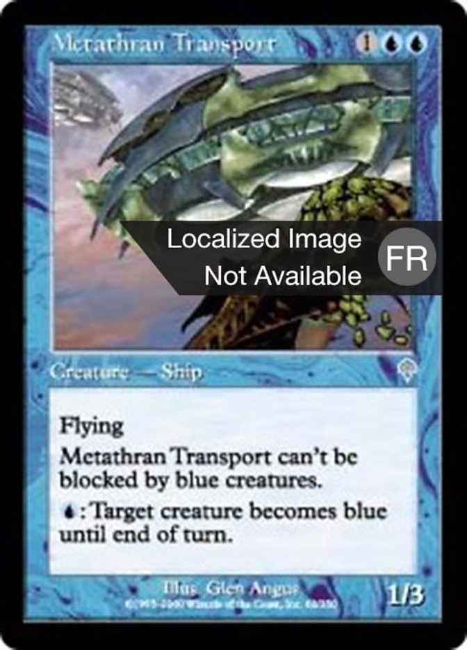 image Transport métathran