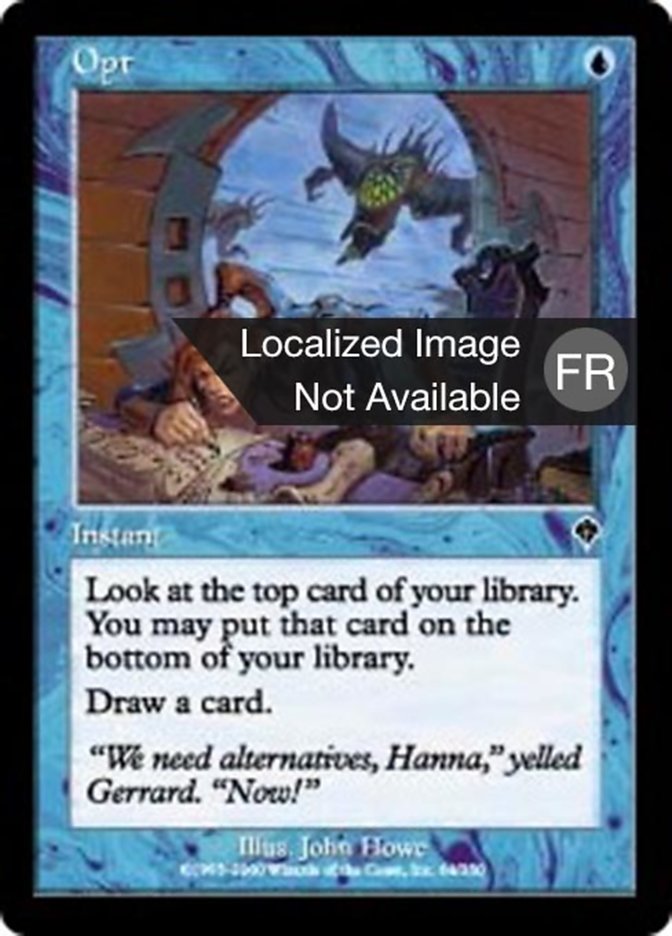image Option
