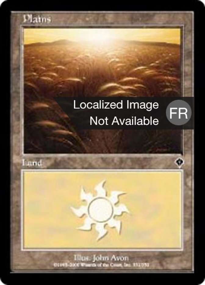 image Plaine