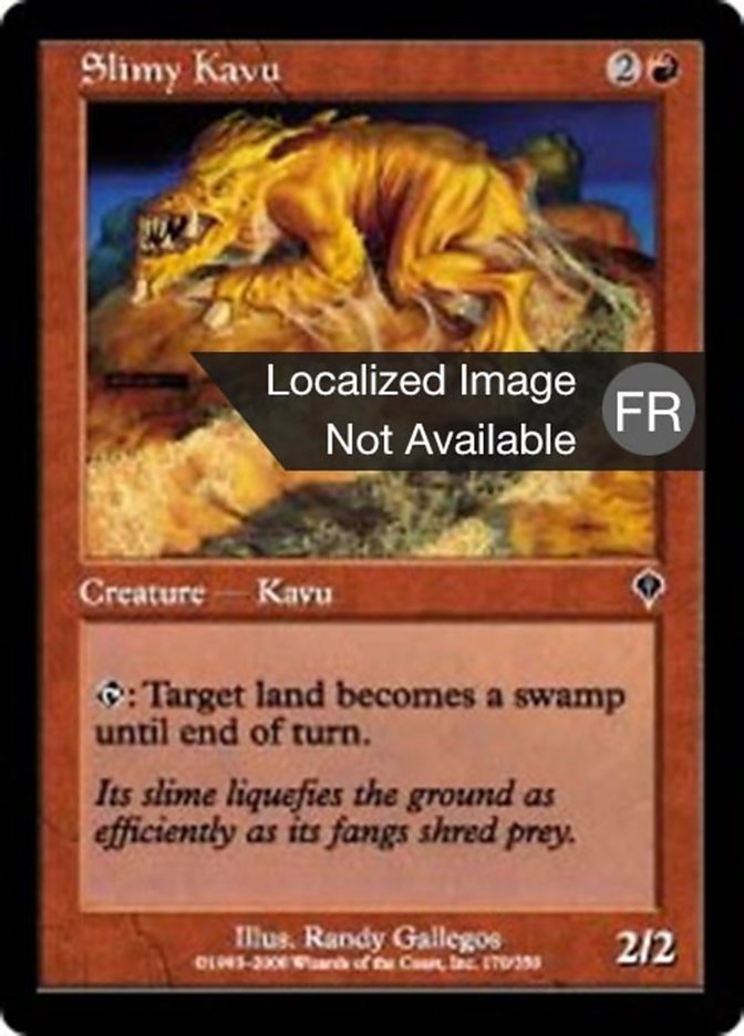 image Kavru baveur