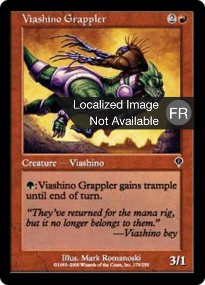 image Viashino accrocheur