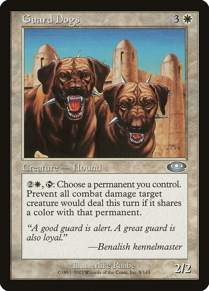 image Guard Dogs