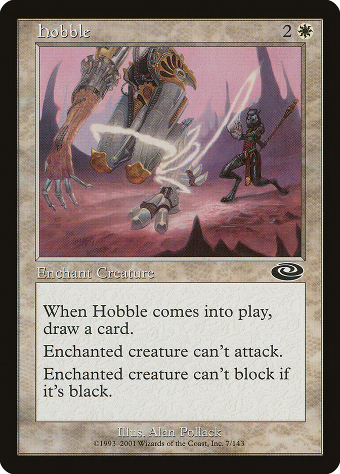 image Hobble