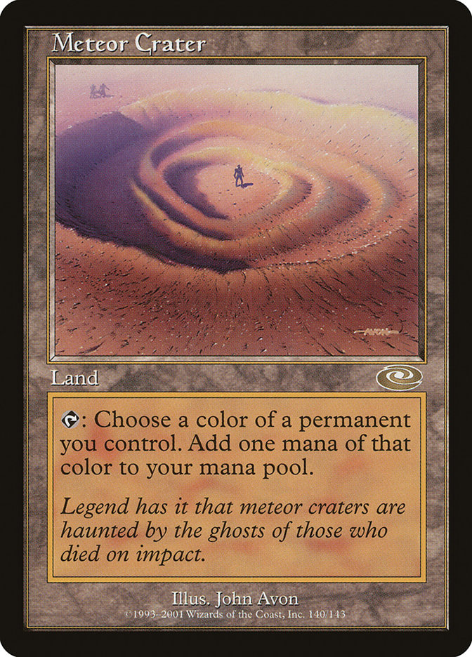 image Meteor Crater
