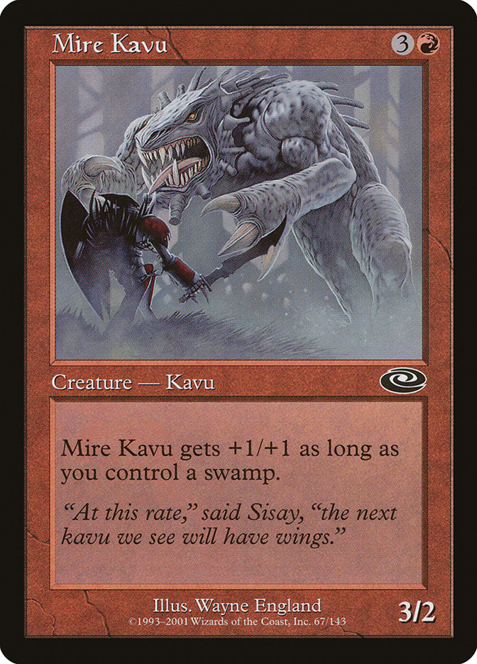 image Mire Kavu