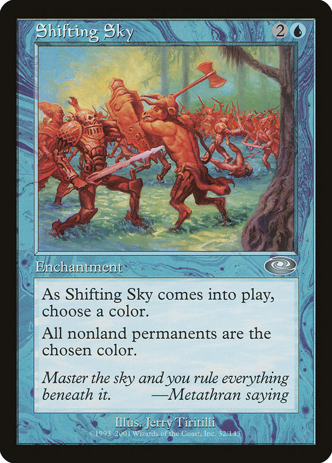 image Shifting Sky