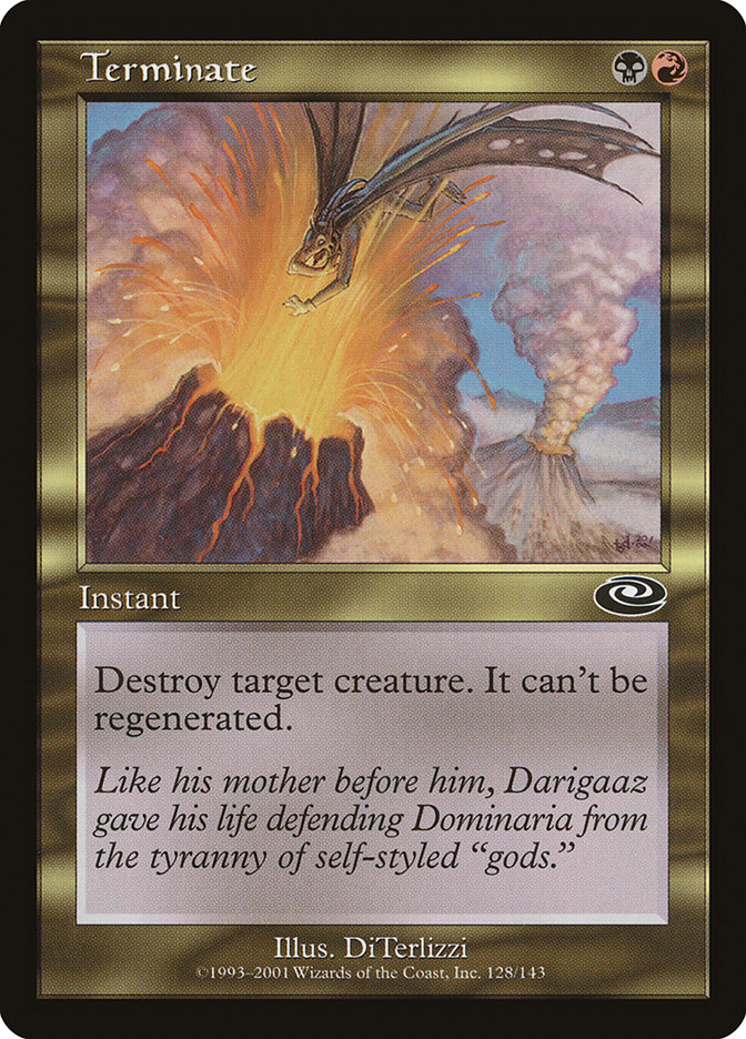 image Terminate