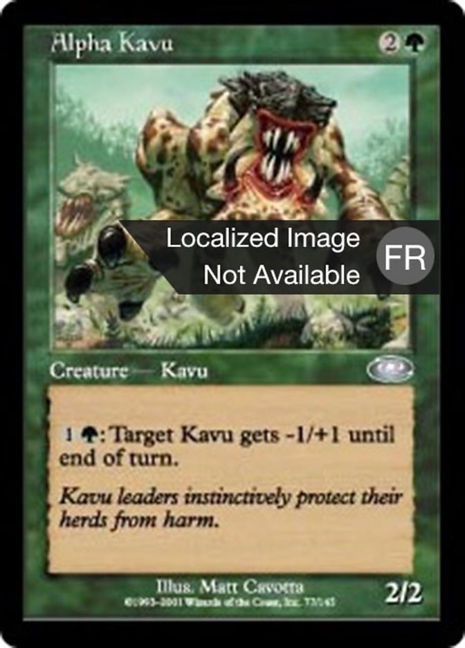 image Kavru alpha