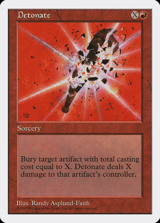 image Detonate
