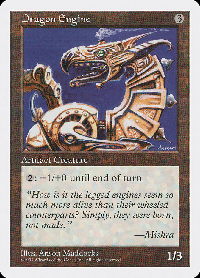 image Dragon Engine