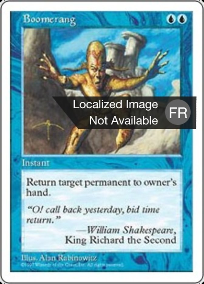 image Boomerang
