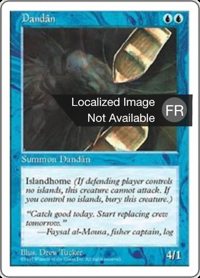 image Dandân