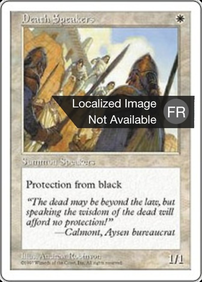 image Psychopompes