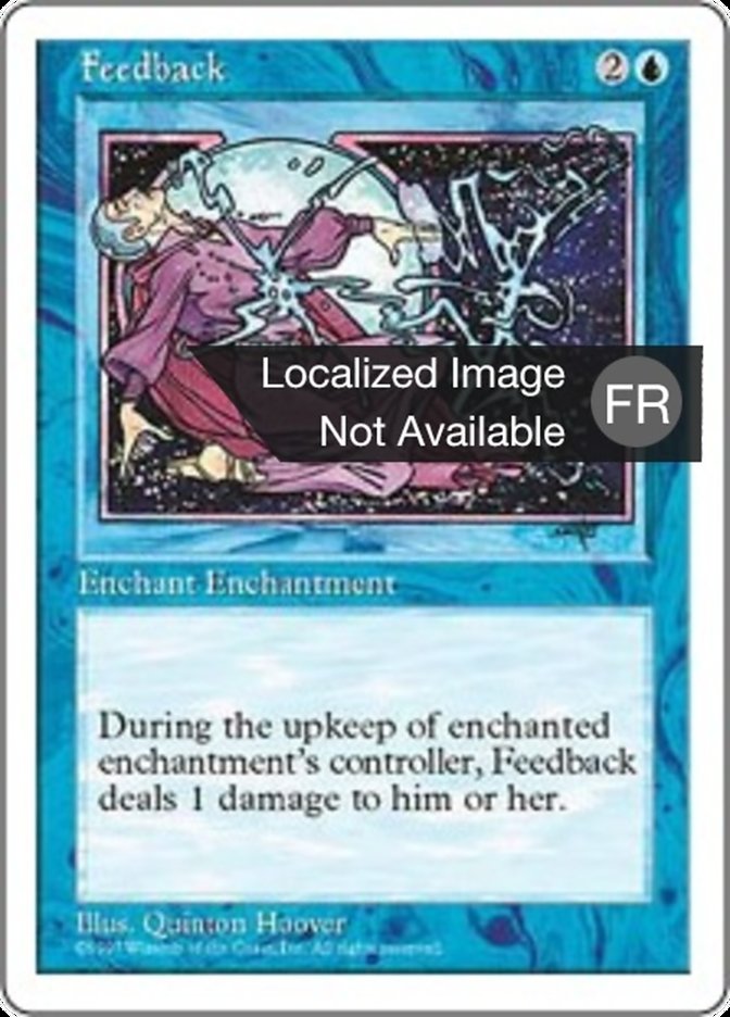 image Rétroaction