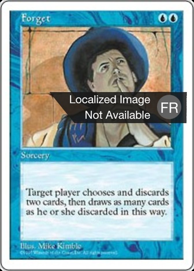 image Oubli