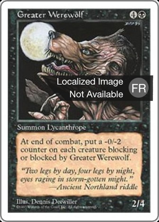 image Grand loup-garou