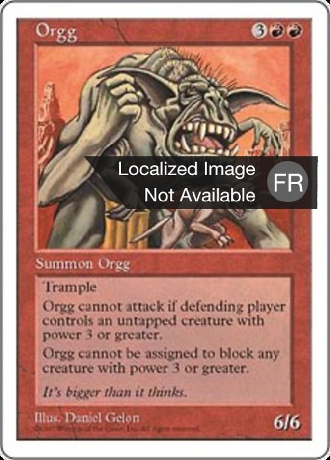 image Orgg