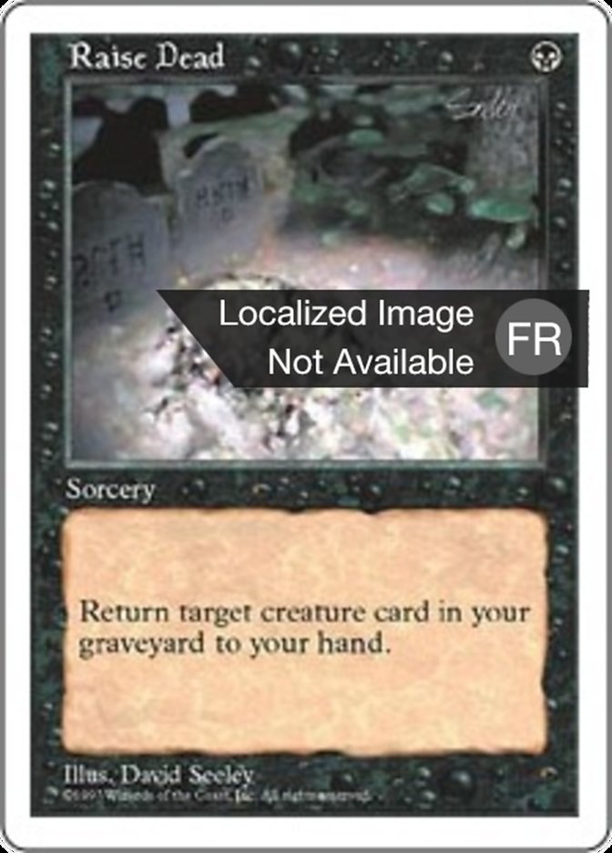 image Exhumation