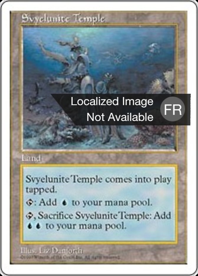image Temple Svyelunite