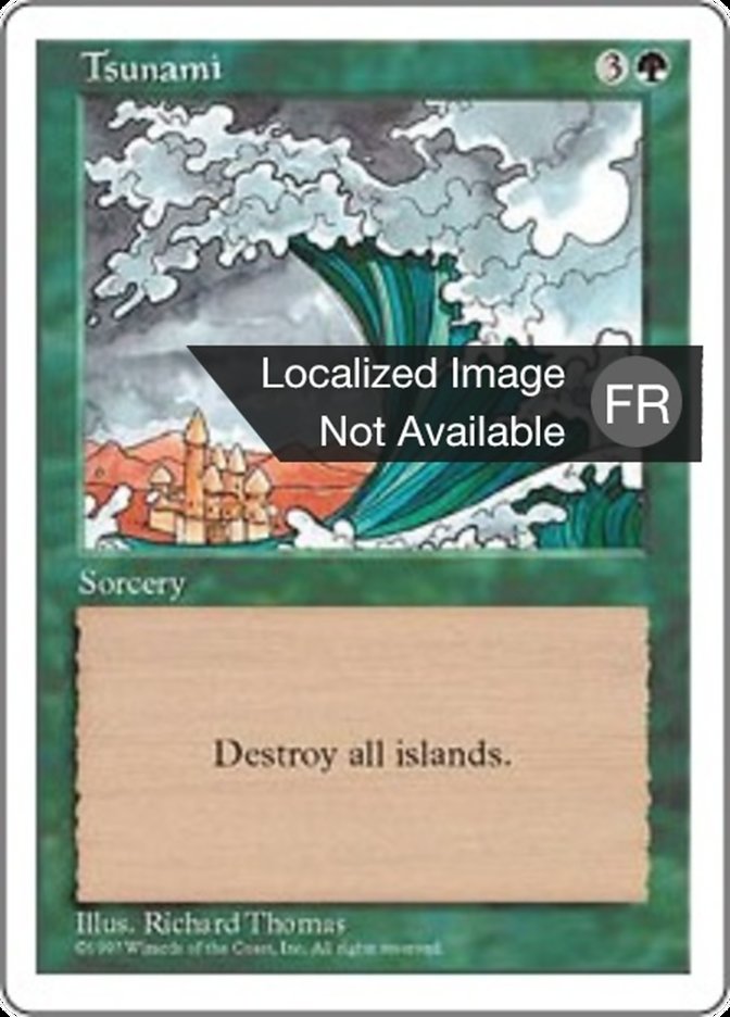 image Tsunami