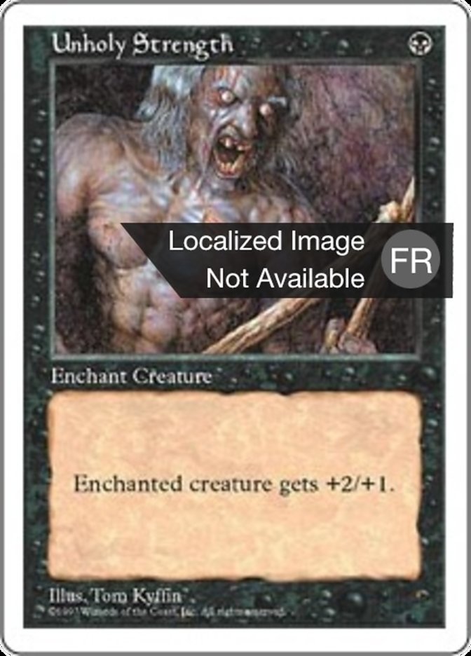 image Force impie
