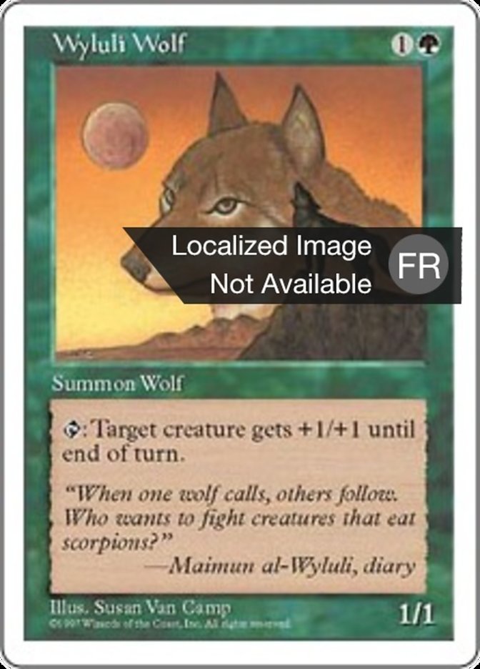 image Loup de Wylouli