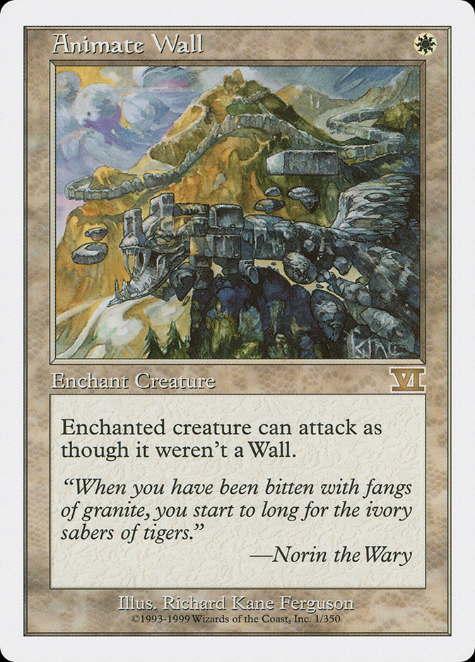 image Animate Wall