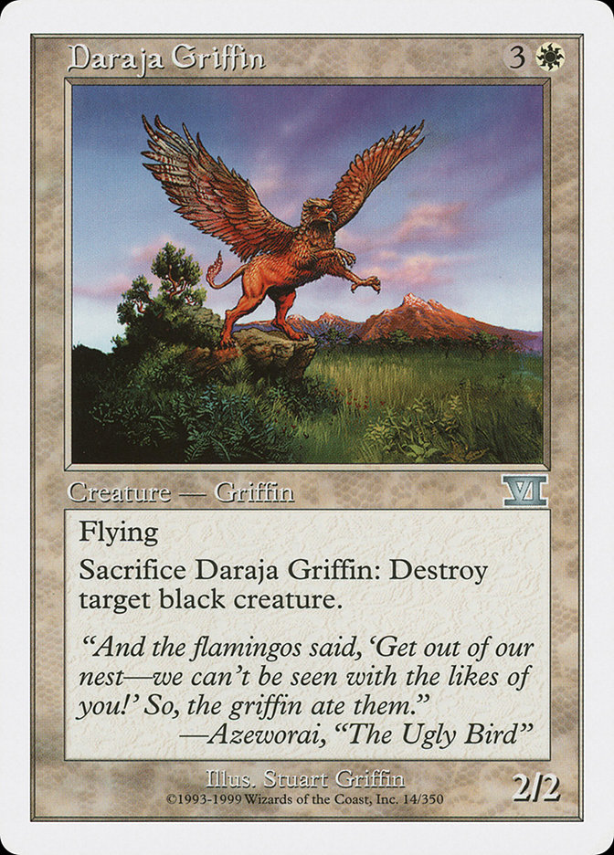 image Daraja Griffin