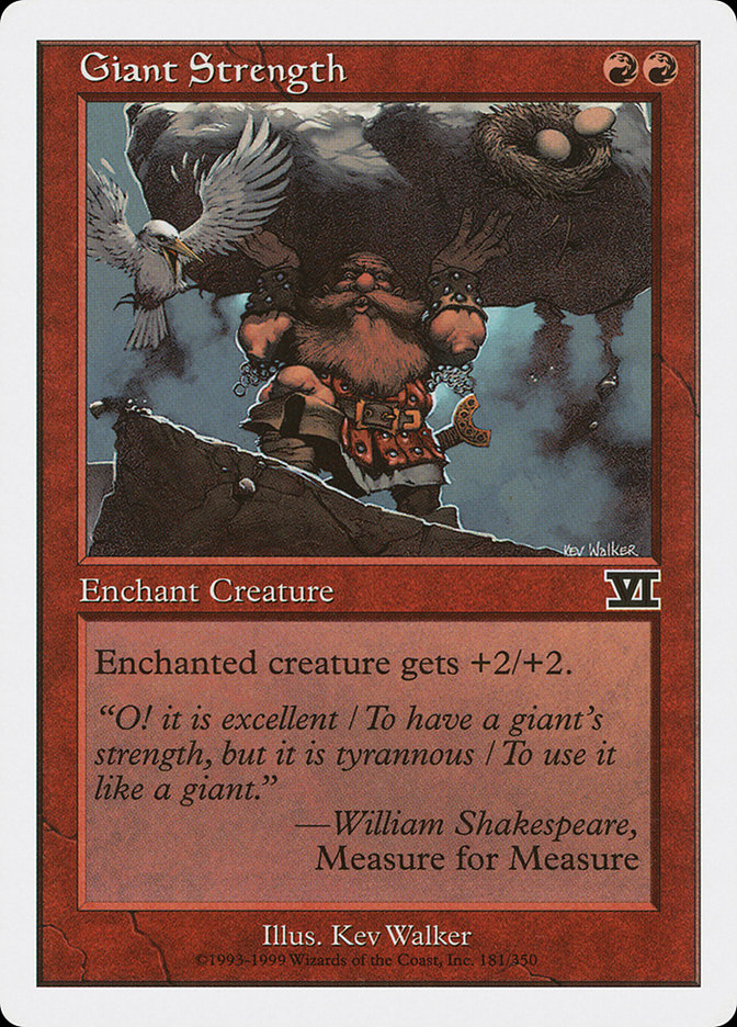 image Giant Strength