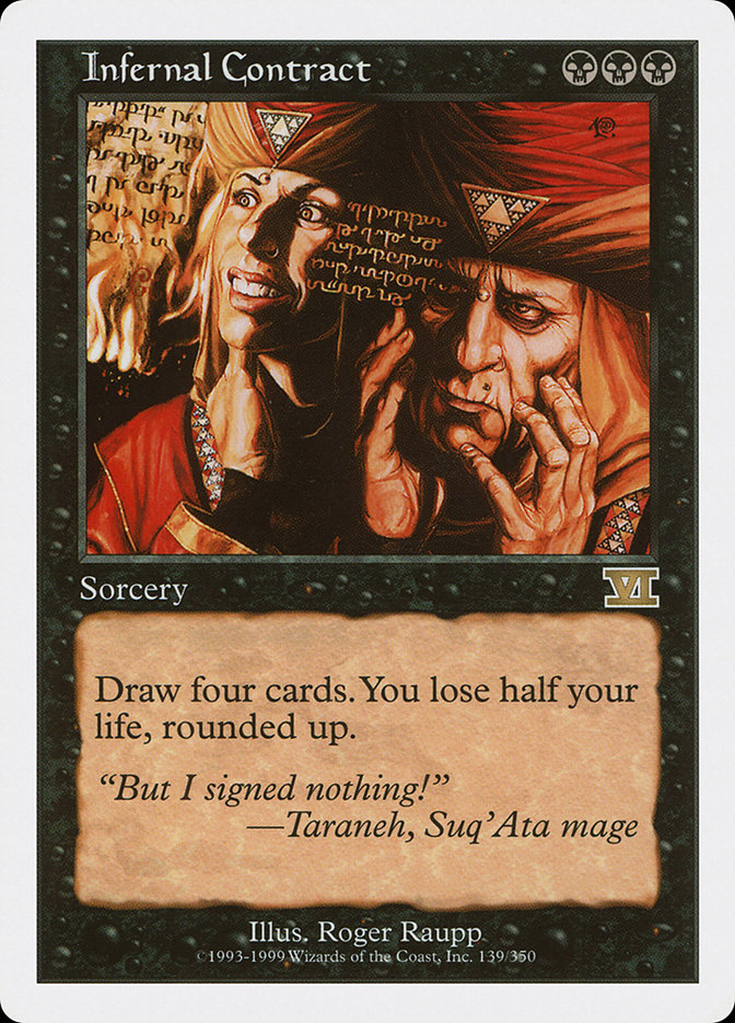 image Infernal Contract