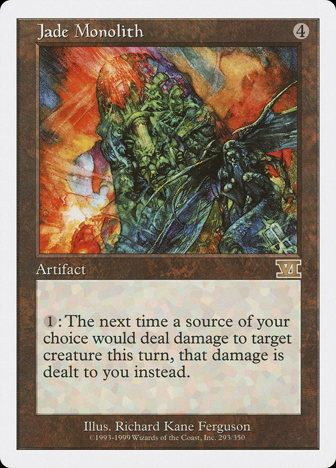 image Jade Monolith