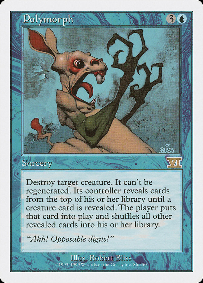image Polymorph