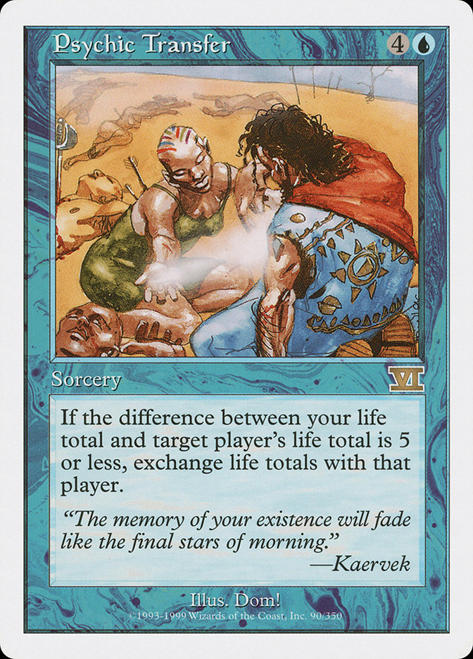 image Psychic Transfer