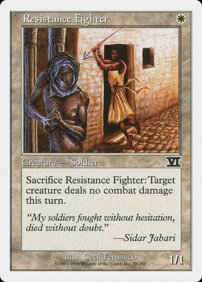 image Resistance Fighter
