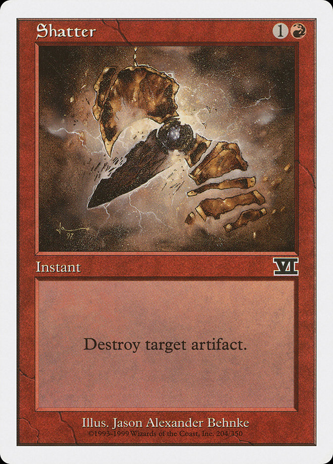 image Shatter