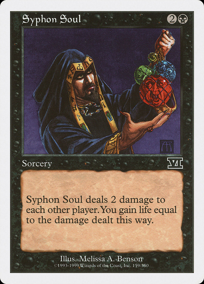 image Syphon Soul