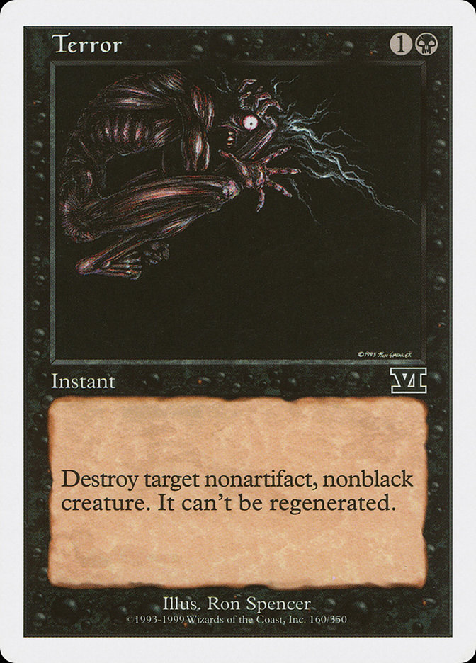 image Terror