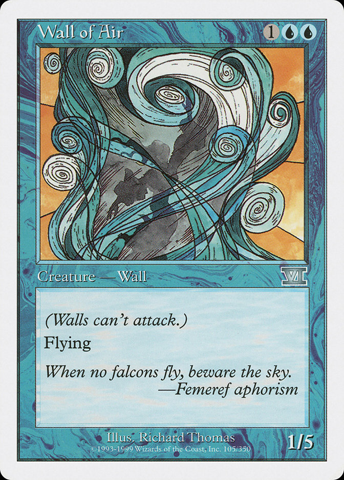 image Wall of Air