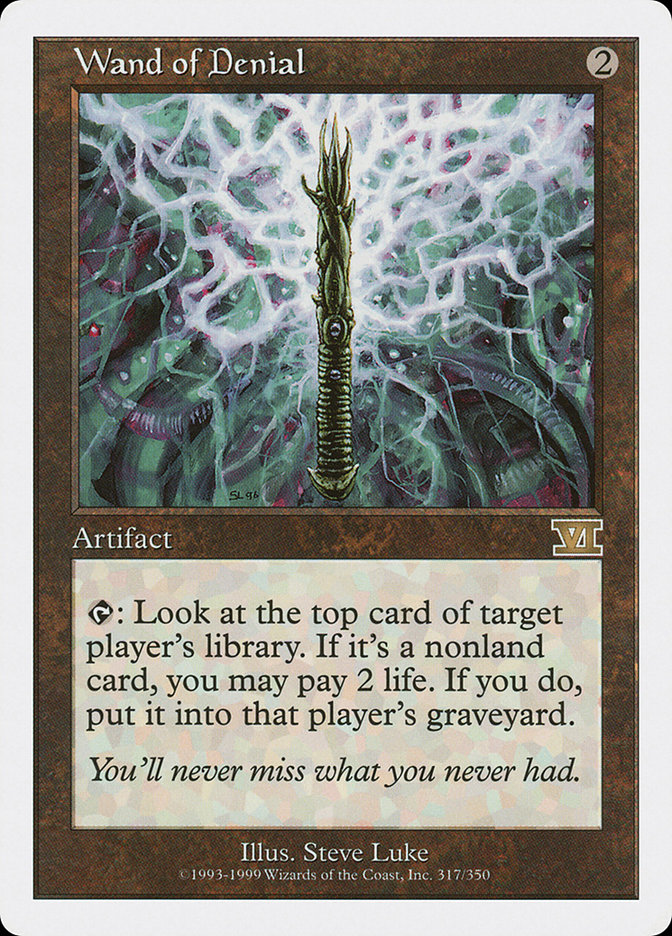 image Wand of Denial