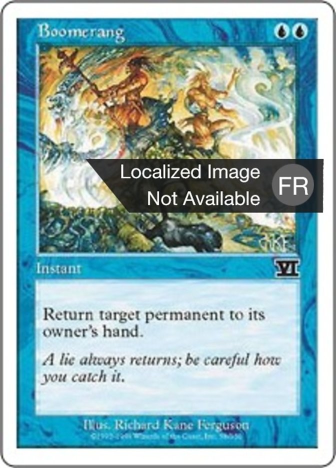 image Boomerang