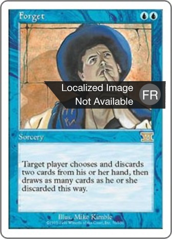 image Oubli
