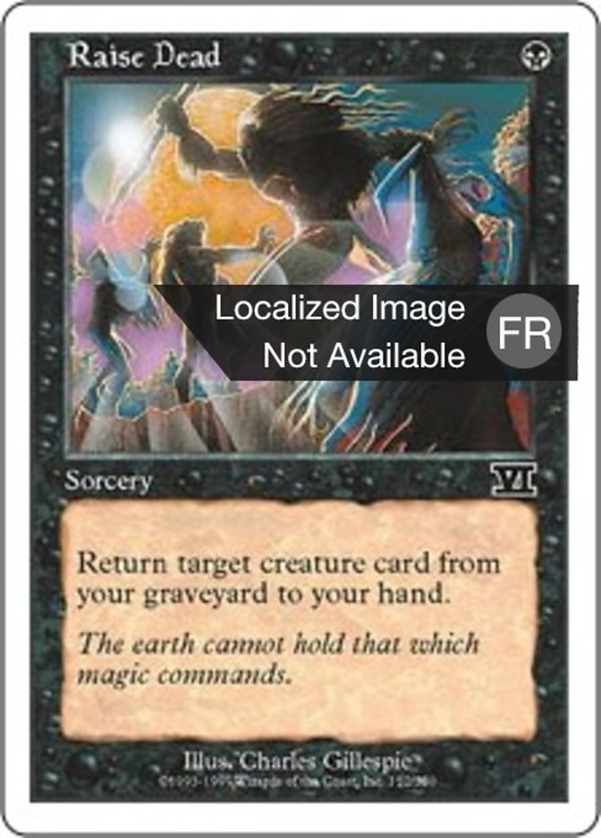 image Exhumation