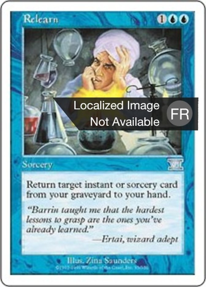 image Révisions