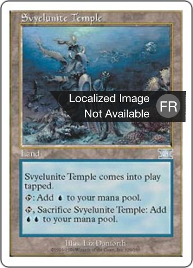 image Temple Svyelunite