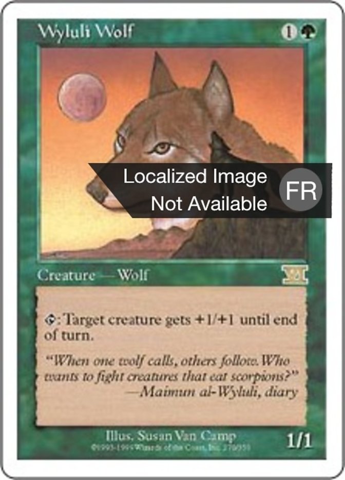 image Loup de Wylouli